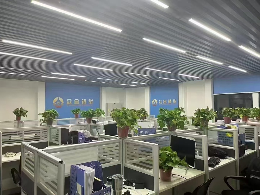 長春眾合銀華 專業(yè)信息咨詢服務的探索與實踐